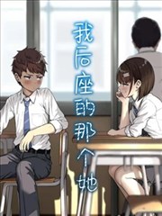一拳超人 原作漫画 剧场版设定集 封面